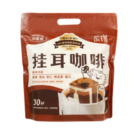 永璞金手冲挂耳咖啡威武包美式黑咖啡粉现磨 10g*30包