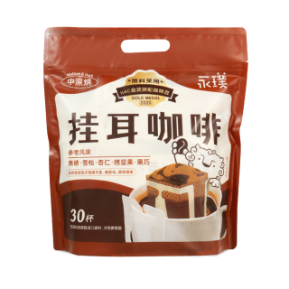 永璞 金奖手冲挂耳咖啡威武包美式黑咖啡粉现磨 10g*30包