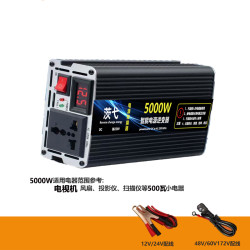 大功率纯正弦波逆变器12V24V48V60转220电源转换器