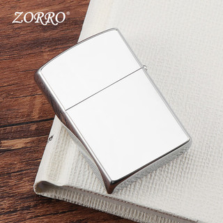 ZORRO佐罗打火机煤油防风心系天下镀铬咬边送男朋友父亲 心系天下-快乐版
