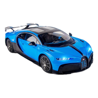 黑曼巴布加迪凯龙1:18蓝色小汽车模型小孩儿童玩具合金车收藏摆件