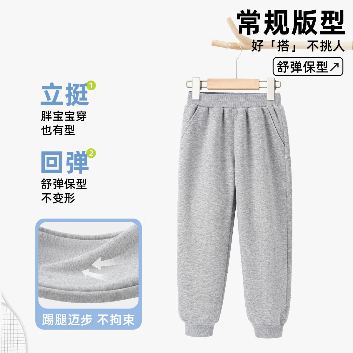 灰色01半边虎K