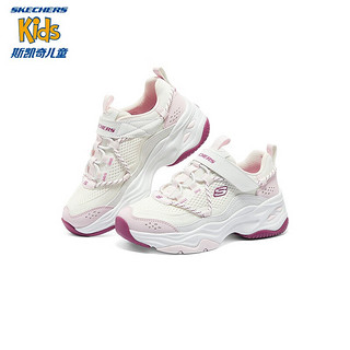 Skechers斯凯奇熊猫鞋老爹鞋男大童运动鞋春秋季儿童鞋405210L 女童/白色/浅粉红色/WLPK 33