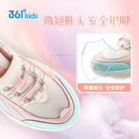 361°童鞋女童运动鞋春春秋新款网面轻便软底休闲鞋中大童鞋子