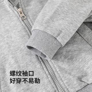 木木屋儿童外套春秋男女童连帽对开卫衣中小童拉链外穿内搭上衣运动休闲 开车熊 120 身高109-118cm