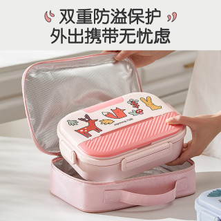 九阳 饭盒316L不锈钢餐盒便当盒小餐盘4格大容量1.5L 保温袋+餐具+汤碗丨WT501粉 1.5L