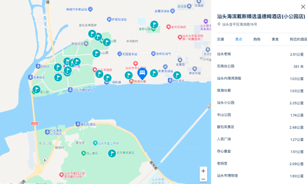 新店!周末不加价!近小公园/观海长廊!汕头海滨戴斯精选温德姆酒店(小公园店) 豪华海景房2晚可拆分(含早+下午茶)