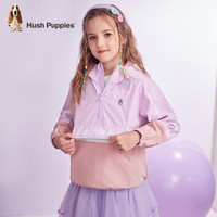 暇步士(Hush Puppies)童装儿童夹克男童女童秋季新款男女大童时尚半拉链夹克外套