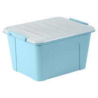 茶花（CHAHUA） 茶花透明磨砂收纳箱整理箱有盖储物盒塑料衣服收纳箱 【58升*2个装】浅蓝色 【PP原生料#收纳箱】 【58升*2只】浅蓝色