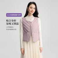 冰洁 BENGEN【升级版】羽绒马甲女春秋轻盈纯色内搭保暖轻薄羽绒背心