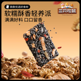  Three Squirrels/三只松鼠  软糕  袋装 470g