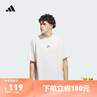 adidas 阿迪达斯 爱德华兹篮球运动上衣圆领短袖T恤男装阿迪达斯官方 白 L