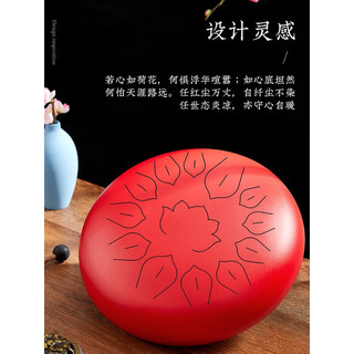 前谷空灵鼓琴初学者入门色空鼓碳钢无忧鼓手碟鼓钢舌鼓乐器 【12寸13音款】琉金色+礼包