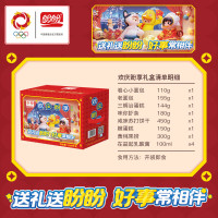盼盼 元梦之星年货礼盒 1889g/箱