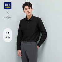 HLA海澜之家长袖衬衫男春季25新款尖领舒适正装衬衣男HNCAW1J002A