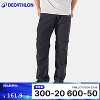 迪卡侬 DECATHLON 速干裤男女户外裤徒步裤子快干登山透气弹力 TREK100 2024新款 黑灰色-男款 48