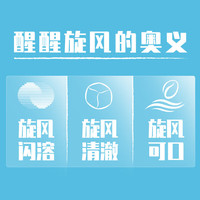 Nestlé雀巢冰美式黑咖啡粉闪溶速溶特调0糖0脂*燃减健身 便捷条装