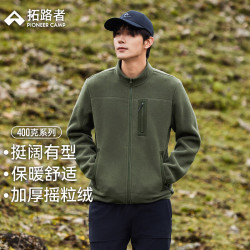 拓路者 户外 男士抓绒衣  军绿色 185/XXL