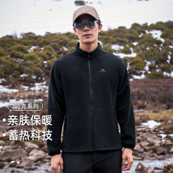 拓路者 春秋季 男士抓绒衣 夹克
