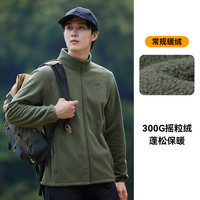 拓路者 户外摇粒绒夹克