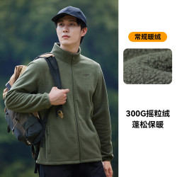 拓路者 户外摇粒绒夹克