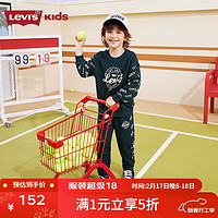 李维斯 Levi's 儿童童装卫衣长裤2件套春秋男女童套装 庄园绿 150/72