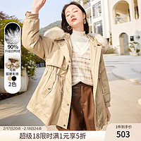 香影 xiangying）大毛领派克服女2024冬季新款中长收腰工装外套 卡其色 S