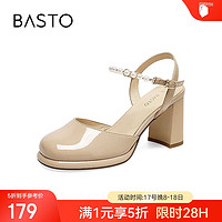 BASTO 夏珍珠大头高跟鞋包头后空女凉鞋MA110BH3 浅杏 37