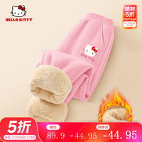 凯蒂猫HELLO KITTY女童加厚双层加绒裤外穿中大童北方一条过冬儿童长裤