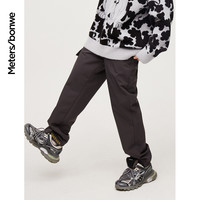 美特斯邦威休闲裤男冬季明线设计男士休闲裤 深空灰 L 175 84A 175/84A/L