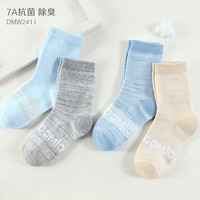 多妙屋男童袜子保暖秋冬季棉袜冬款女童防滑儿童中筒袜子 DMW2411男款【毛圈底】 4双 22-24cm/适合10岁以上