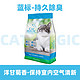 喵洁客 CAT MAGIC 膨润土猫砂 25磅 蓝标 持久除臭