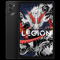 百亿补贴：联想拯救者 LEGION Y700 三代 8.8英寸平板电脑 16GB+512GB WiFi版