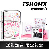 TSHOMX 防风打火机云朵狗狗创意耐用高档惊喜生日礼物送男友