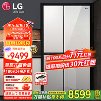 LG 敲一敲系列 S640S76B 风冷十字对开门冰箱 643L 银色