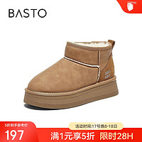 BASTO 24冬商场同款户外雪地靴厚底女短靴M5802DD4 棕色 36