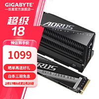 技嘉 PCIE4.0 NVMe SSD M.2台式机笔记本电脑pcie5.0固态硬盘PS5扩容 大雕1TB