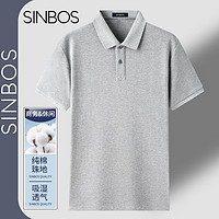 SINBOS 翻领短袖t恤男夏季薄款商务休闲纯polo衫