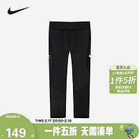 NIKE 耐克 童装2024年夏季新款女童LOGO背心儿童运动休闲内衣