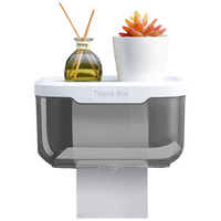 葆氏 卫生间纸巾盒壁挂免打孔抽纸盒厕所手纸架卷纸筒纸巾置物架方型