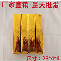 莺雀 YINGQUE 大号半成品金条批发银条金砖免沾2000个整箱元宝折纸节庆用品