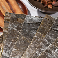 俊芝林海带片干货厚实新鲜无沙免洗炖菜下饭煲汤火锅串串关东煮