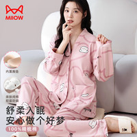 猫人女士睡衣女秋带胸垫纯棉防螨卡通印花开衫家居服香芋紫L