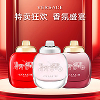 COACH 蔻驰 迷你Q版MINI香水组合 4.5mlx3