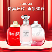 COACH 蔻驰 迷你Q版MINI香水组合 4.5mlx3