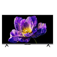 小米 Xiaomi 电视S 65 MiniLED  240Hz超高刷平板电视节能版L65MA- SPL