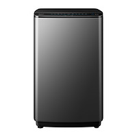 海信 Hisense 10KG一键智洗波轮洗衣机HB100DE32