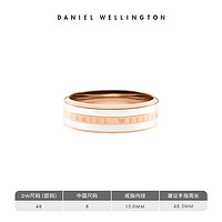 Daniel Wellington EMALIE系列 中性简约戒指 玫瑰金/绸缎白