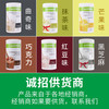 康宝莱HERBALIFE奶昔蛋白营养粉代餐饱腹多种口味可选平衡身体所需营养 奶昔2桶（无备注默认发曲奇+黑芝麻）