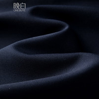 晚白2025春款时尚简约气质半裙休闲纯色大摆减龄半身裙 深蓝色 XL